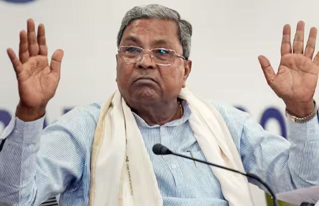 Siddaramaiah