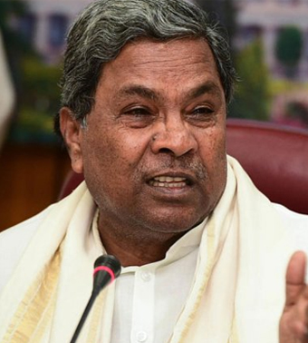 siddaramiah