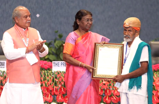 BK Deva Rao award