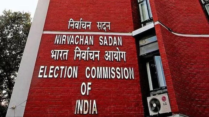 EC