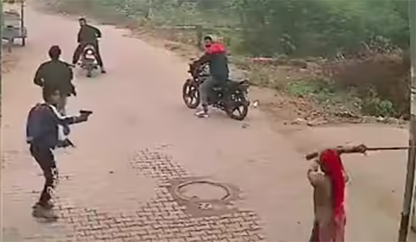 Haryana