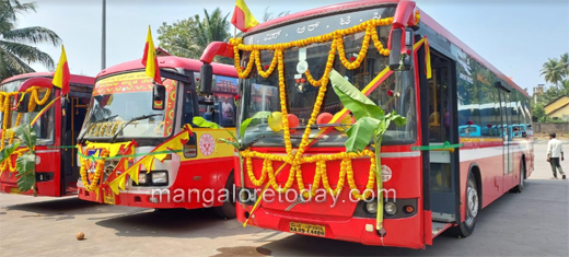 KSRTC