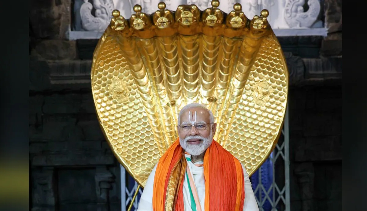 Tirupati