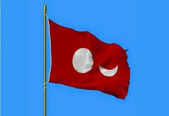 Tulu