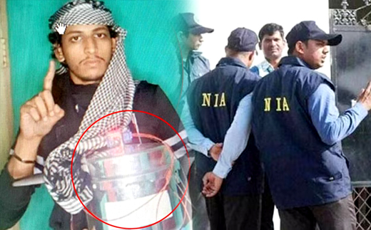 Mangaluru cooker IED blast case