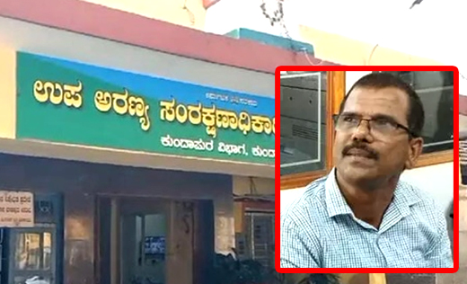 Lokayukta raid in kundapur