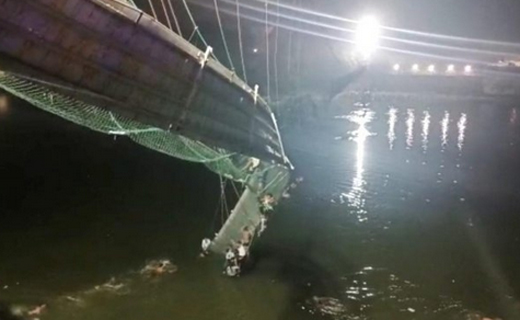 morbi bridge colapse