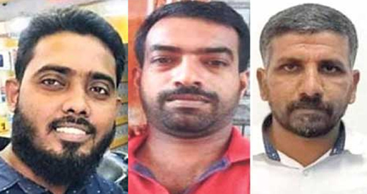 Praveen Nettaru murder case
