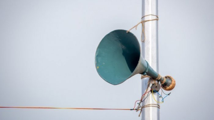 Loudspeaker