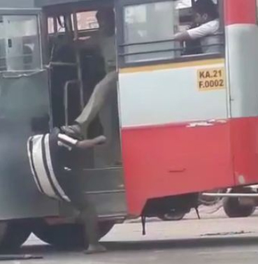 KSRTC