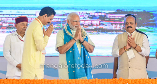 Mangalore Today | Latest main news of mangalore, udupi - Page Mangaluru ...