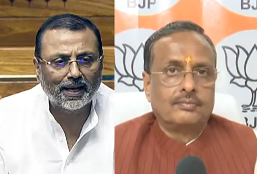 Nishikant Dubey and Dinesh Sharma