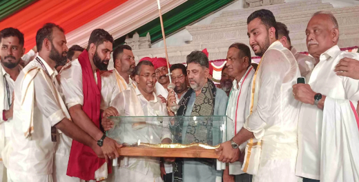 Gurupura Kambalotsava