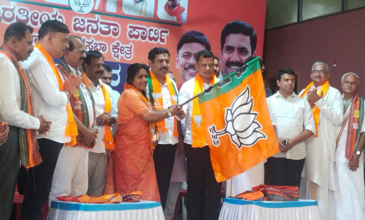 Kavita Sanil joins BJP 