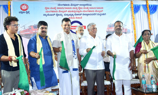 Union Minister Somanna in Mangalore