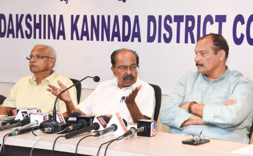 Veerappa Moily press meet