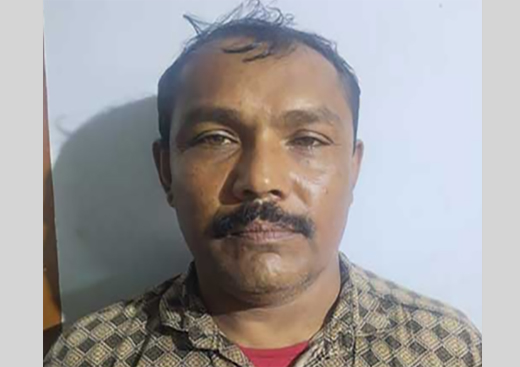 Absconded accused