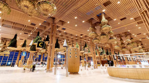 Airport
