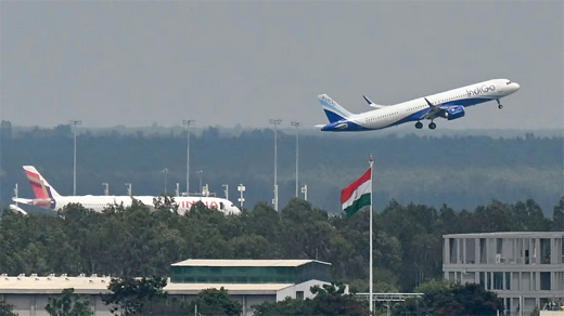 Airport
