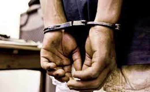 Arrest 