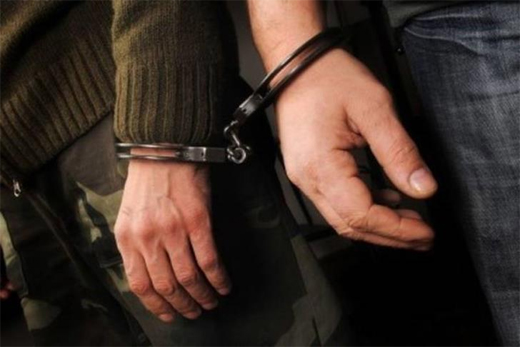 Arrest 