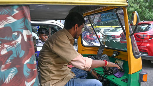 Auto 