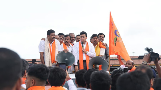 BJP