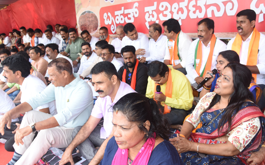 BJP-protest-2