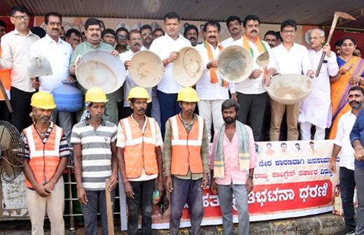 BJP-protest-3