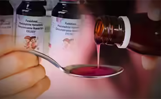 Cough Syrup Consumption Linked to Death of 11 Children