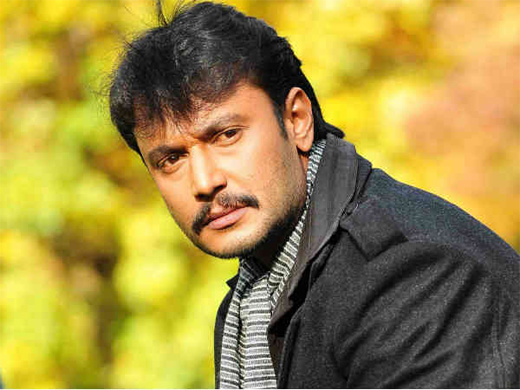 Darshan 