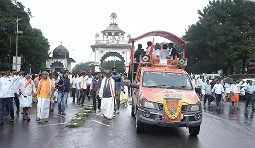 Dharmasthala Chalo rally