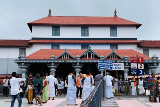 Dharmasthala Temple 