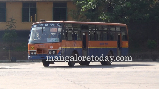 KSRTC strike