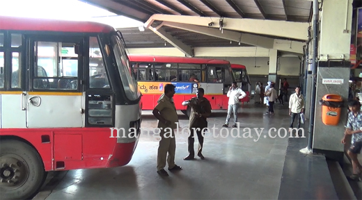 KSRTC strike 