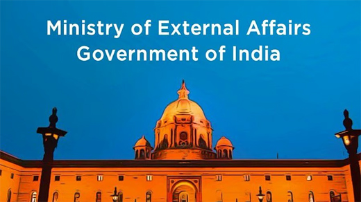 MEA 
