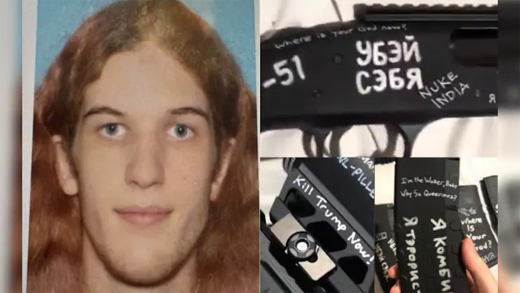 Minneapolis shooter