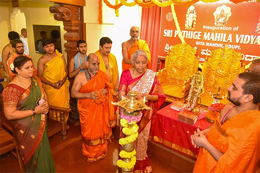 Nirmala Sitharaman Inaugurates New Facilities at Sri Krishna Math