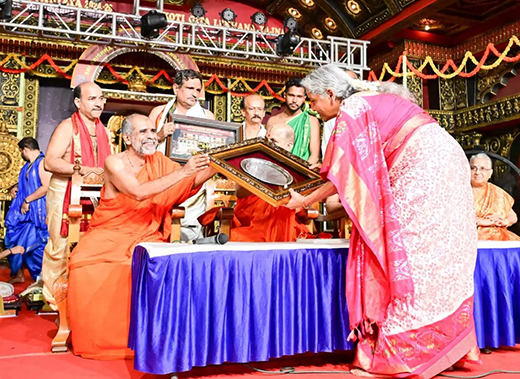 Sitharaman was conferred the honorary title Bharata Lakshmi