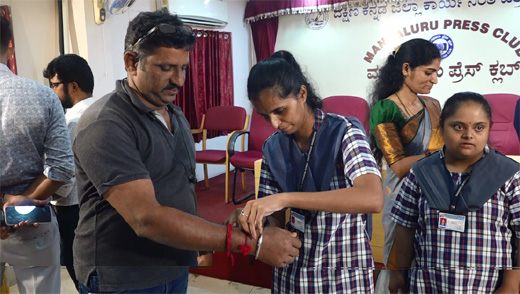 Raksha bandhan-Press Club
