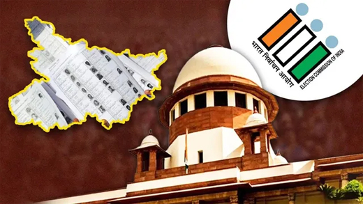 SC-EC