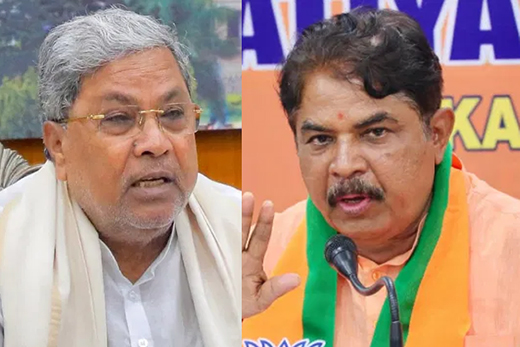 BJP, Siddaramaiah Trade Barbs