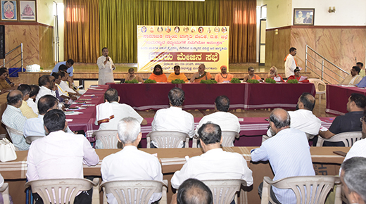 Social Justice Awareness Forum