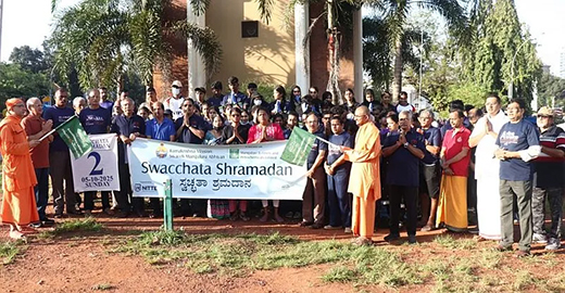 Swachh Mangaluru drive
