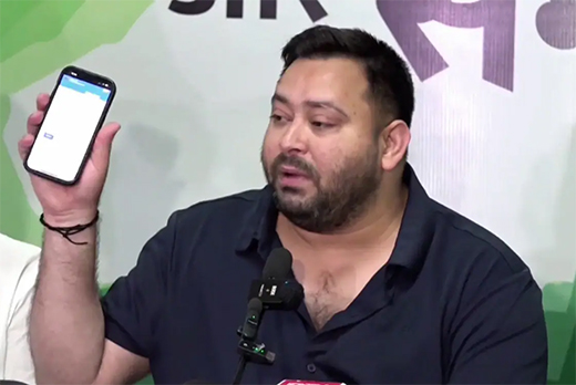 Tejashwi Yadav Claim