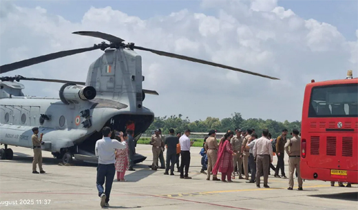 Uttarakhand