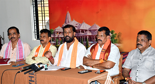 VHP