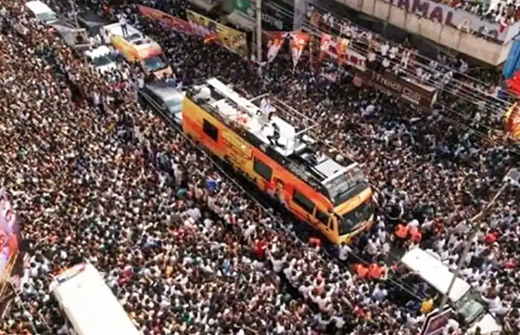 Karur rally stampede