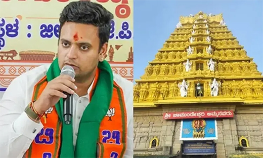 Yaduveer