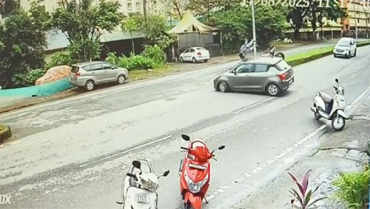 Accident 